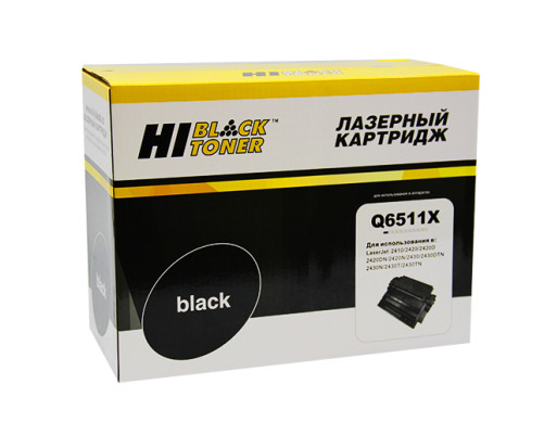 Картридж Hi-Black (HB-Q6511X) для HP LJ 2410/2420/2430, (12000 стр.)