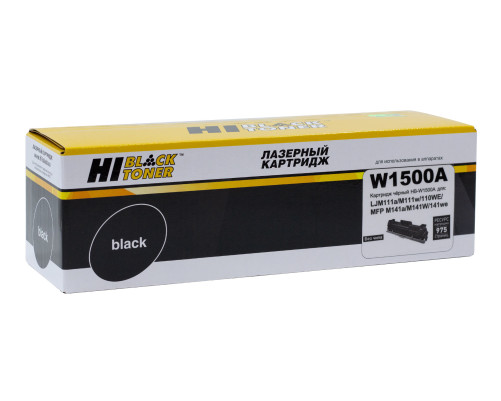 Картридж Hi-Black (HB-W1500A) для HP LJ M111/141, (970 стр.) без чипа