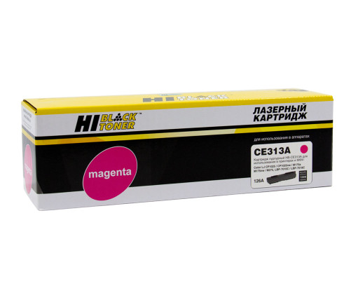 Тонер-картридж Hi-Black (HB-CE313A) для HP CLJ CP1025/1025nw/Pro M175, № 126A, пурпурный (1000 стр.)