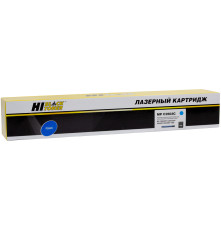 Тонер-картридж Hi-Black (HB-Type MPC2503C) для Ricoh Aficio MPC2003SP/C2503,туба, голубой (9500 стр.)