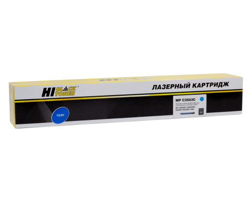 Тонер-картридж Hi-Black (HB-Type MPC2503C) для Ricoh Aficio MPC2003SP/C2503,туба, голубой (9500 стр.)