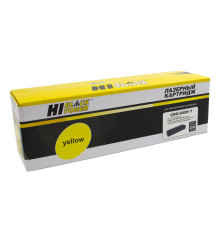Картридж Hi-Black (HB-№045H Y) для Canon LBP-611/613/MF631/633/635, желтый (2200 стр.)
