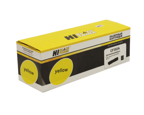 Тонер-картридж Hi-Black (HB-CF352A) для HP CLJ Pro MFP M176N/M177FW, желтый (1000 стр.)