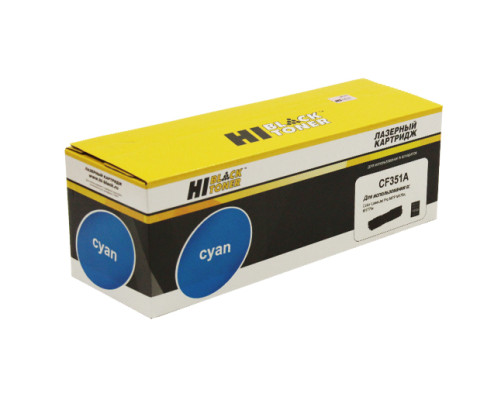 Тонер-картридж Hi-Black (HB-CF351A) для HP CLJ Pro MFP M176N/M177FW, голубой (1000 стр.)