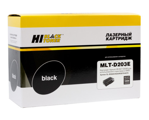 Картридж Hi-Black (HB-MLT-D203E) для Samsung SL-M3820/3870/4020/4070, (10000 стр.) (новая прошивка)