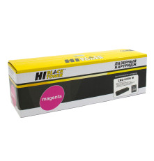 Картридж Hi-Black (HB-№045H M) для Canon LBP-611/613/MF631/633/635, пурпурный (2200 стр.)