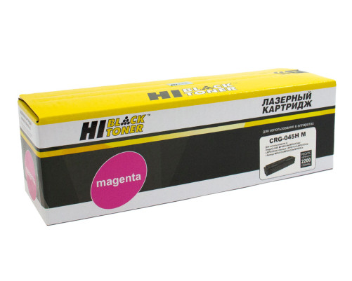Картридж Hi-Black (HB-№045H M) для Canon LBP-611/613/MF631/633/635, пурпурный (2200 стр.)