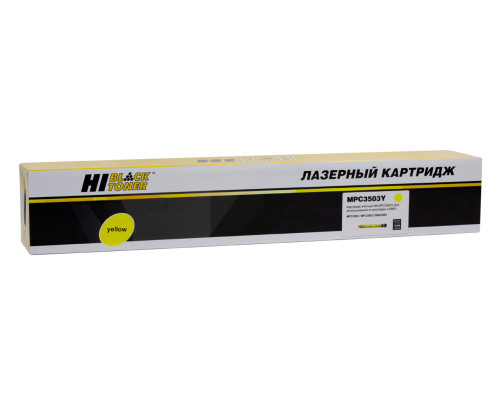 Тонер-картридж Hi-Black (HB-Type MPC3503Y) для Ricoh Aficio MP C3003/C3004/C3503, желтый (18000 стр.)