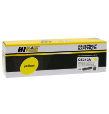 Тонер-картридж Hi-Black (HB-CE312A) для HP CLJ CP1025/1025nw/Pro M175, № 126A, желтый (1000 стр.)