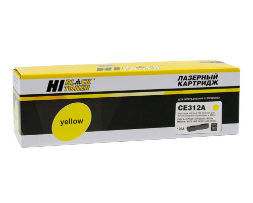 Тонер-картридж Hi-Black (HB-CE312A) для HP CLJ CP1025/1025nw/Pro M175, № 126A, желтый (1000 стр.)