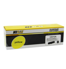 Картридж Hi-Black (HB-CE412A) для HP CLJ Pro300 Color M351/M375/Pro400 M451/M475, желтый (2600 стр.)
