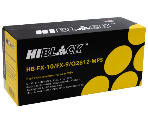 Картридж Hi-Black (HB-FX-10/9/Q2612-MPS) для Canon i-SENSYS MF-4018/4120/4140/4150/4270, (6000 стр.)