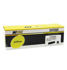 Картридж Hi-Black (HB-CF382A) для HP CLJ Pro MFP M476dn/dw/nw, №312A, желтый (2700 стр.)