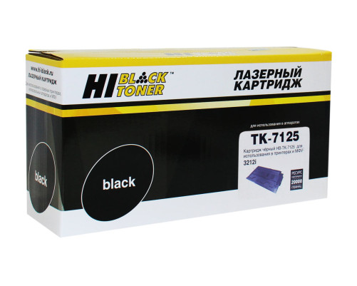 Тонер-картридж Hi-Black (HB-TK-7125) для Kyocera TASKalfa 3212i, (20000 стр.)