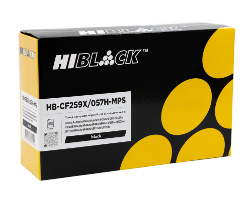 Картридж Hi-Black (HB-CF259X/057H-MPS) для HP LJ Pro M304/404n/MFP M428dw/MF443/445, (15000 стр.) с чипом
