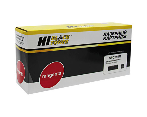 Картридж Hi-Black (HB-SPC250M) для Ricoh Aficio SP C250DN/C250SF/C260/C260/C261SF, пурпурный (1600 стр.)