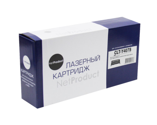 Тонер-картридж NetProduct (N-CLT-Y407S) для Samsung CLP-320/320n/325/CLX-3185, желтый (1000 стр.)