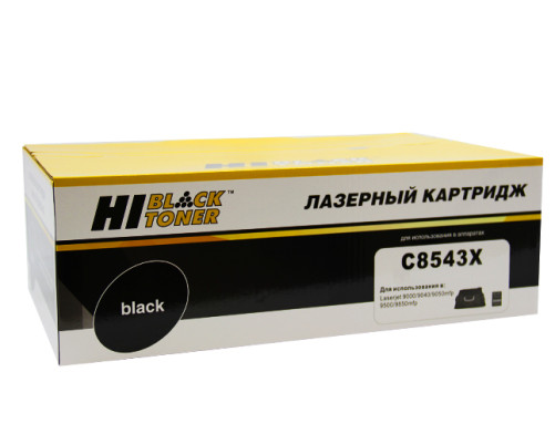 Картридж Hi-Black (HB-C8543X) для HP LJ 9000/9000MFP/9040N/9040MFP/9050, (30000 стр.)
