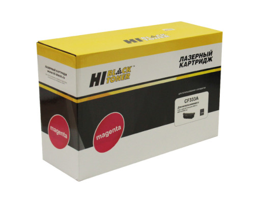 Картридж Hi-Black (HB-CF333A) для HP CLJ M651n/651dn/651xh, №654A, Восстанов., пурпурный (15000 стр.)