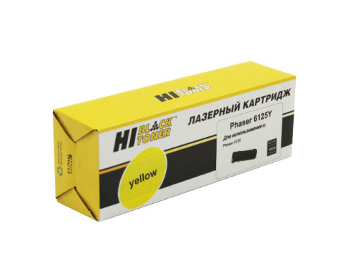 Тонер-картридж Hi-Black (HB-106R01337/106R01333) для Xerox Phaser 6125, Восстанов., желтый (1000 стр.)
