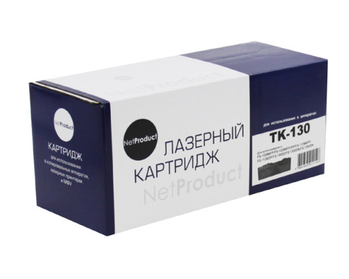 Тонер-картридж NetProduct (N-TK-130) для Kyocera FS-1028MFP/DP/1300D, (7200 стр.)