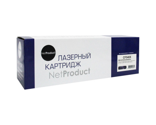 Картридж NetProduct (N-CF540X) для HP CLJ Pro M254nw/dw/M280nw/M281fdn/M281fdw, черный (3200 стр.)