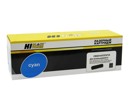 Картридж Hi-Black (HB-CB541A/CE321A) для HP CLJ CM1300/CM1312/CP1210/CP1525, голубой (1400 стр.)