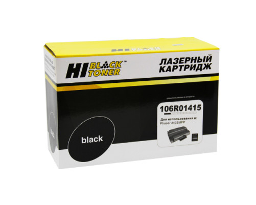 Картридж Hi-Black (HB-106R01415) для Xerox Phaser 3435MFP, (10000 стр.)
