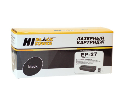 Картридж Hi-Black (HB-EP-27) для Canon MF-3110/3228/3240/LBP-3200, черный (2500 стр.)