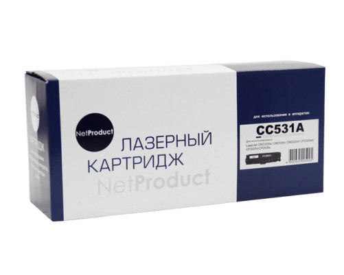 Картридж NetProduct для HP CLJ CP2025/CM2320/Canon LBP7200, голубой (2800 стр.)