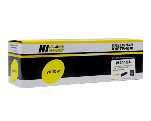 Картридж Hi-Black (HB-W2412A) для HP CLJ Pro M155a/MFP M182n/M183fw, желтый (850 стр.) без чипа