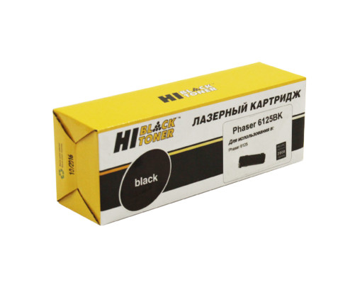Тонер-картридж Hi-Black (HB-106R01338/106R01334) для Xerox Phaser 6125, Восстанов., черный (2000 стр.)