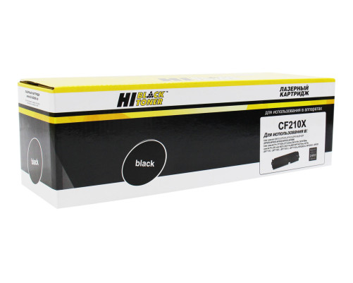 Картридж Hi-Black (HB-CF210X) для HP CLJ Pro 200 M251/MFPM276, №131X, черный (2400 стр.)
