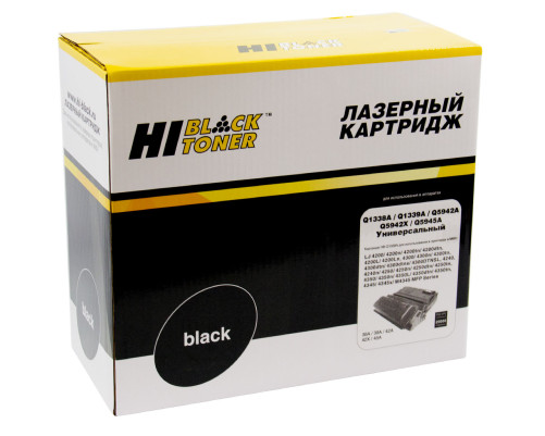 Картридж Hi-Black (HB-Q1338/5942/5945/1339) для HP LJ 4200/4300/4250/4350/4345, Унив, (20000 стр.)