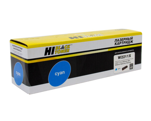 Картридж Hi-Black (HB-W2211X) для HP CLJ Pro M255dw/MFP M282nw/M283fdn, голубой,  (2450 стр.)
