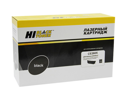 Картридж Hi-Black (HB-CE260X) для HP CLJ CP4025/4525, восстановленный, черный (17000 стр.)
