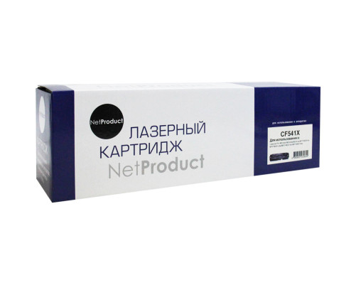 Картридж NetProduct (N-CF541X) для HP CLJ Pro M254nw/dw/M280nw/M281fdn/M281fdw, голубой (2500 стр.)
