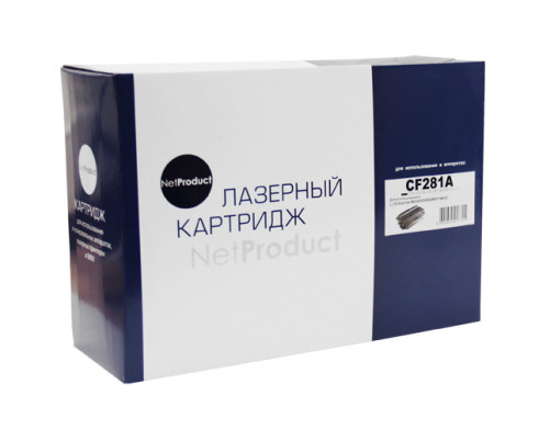 Картридж NetProduct для HP LJ Enterprise M604/605/606/MFP M630 (10500 стр.)