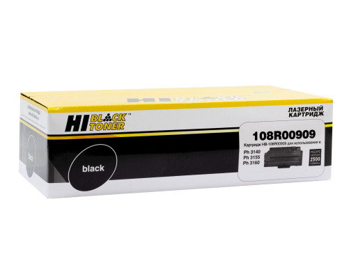 Картридж Hi-Black (HB-108R00909) для Xerox Phaser 3140/3155/3160 (2500 стр.)