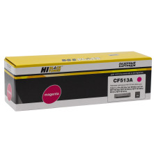 Картридж Hi-Black (HB-CF513A) для HP CLJ Pro M154a/M154nw/MFP M180n/MFP M181fw, пурпурный (900 стр.)