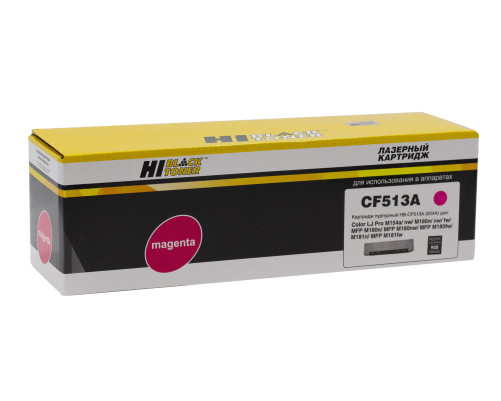 Картридж Hi-Black (HB-CF513A) для HP CLJ Pro M154a/M154nw/MFP M180n/MFP M181fw, пурпурный (900 стр.)