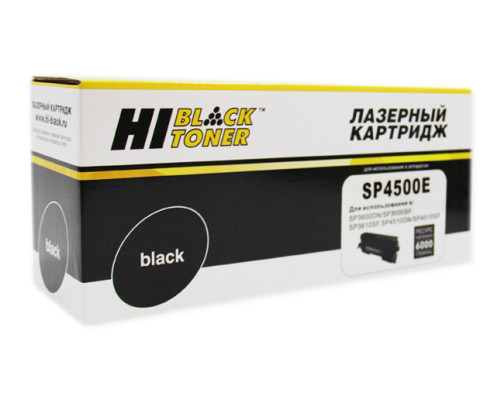 Тонер-картридж Hi-Black (HB-SP4500E) для Ricoh Aficio SP 3600DN/SF/SP3610SF/SP4510DN/SF, (6000 стр.)