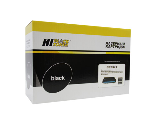 Картридж Hi-Black (HB-CF237X) для HP LJ Enterprise M608/M609/M631/M632/M633, (25000 стр.)