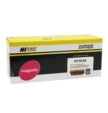 Картридж Hi-Black (HB-CF363X) для HP CLJ Enterprise M552/M553/MFP M577, пурпурный (9500 стр.)