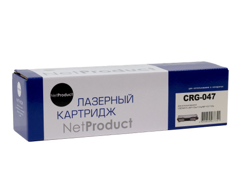 Тонер-картридж NetProduct (N-№047) для Canon i-SENSYS LBP112w/113w/MF112/113w, (1600 стр.)