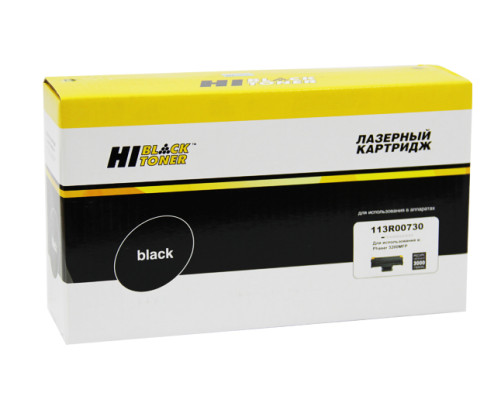 Картридж Hi-Black (HB-113R00730) для Xerox Phaser 3200MFP (3000 стр.)