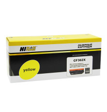Картридж Hi-Black (HB-CF362X) для HP CLJ Enterprise M552/M553/MFP M577, желтый (9500 стр.)