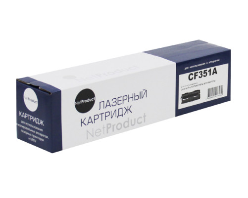 Тонер-картридж NetProduct (N-CF351A) для HP CLJ Pro MFP M176N/M177FW, голубой (1000 стр.)