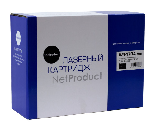 Картридж NetProduct (N-W1470A) для HP LaserJet Enterprise M610dn/611dn/612dn/M634/635, (10500 стр.) без чипа
