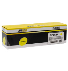 Картридж Hi-Black (HB-CF512A) для HP CLJ Pro M154a/M154nw/MFP M180n/MFP M181fw, желтый (900 стр.)